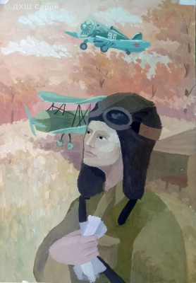 Портрет лётчицы Валентины Гризодубовой - Паточка Вера, 15 лет.jpg Портрет лётчицы Валентины Гризодубовой - Паточка Вера, 15 лет.jpg